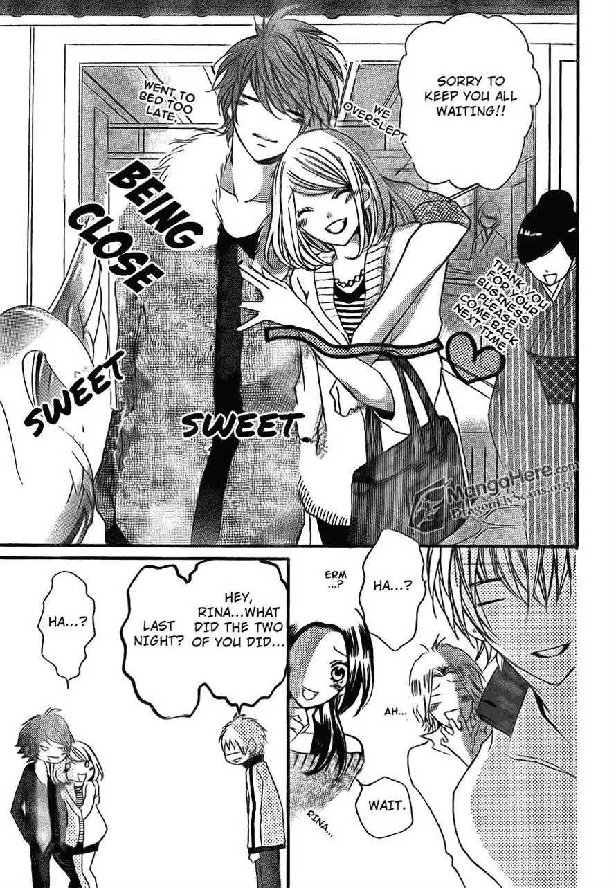 Boku wa Ookami Chapter 17 page 31 - Chapter 17 [END]