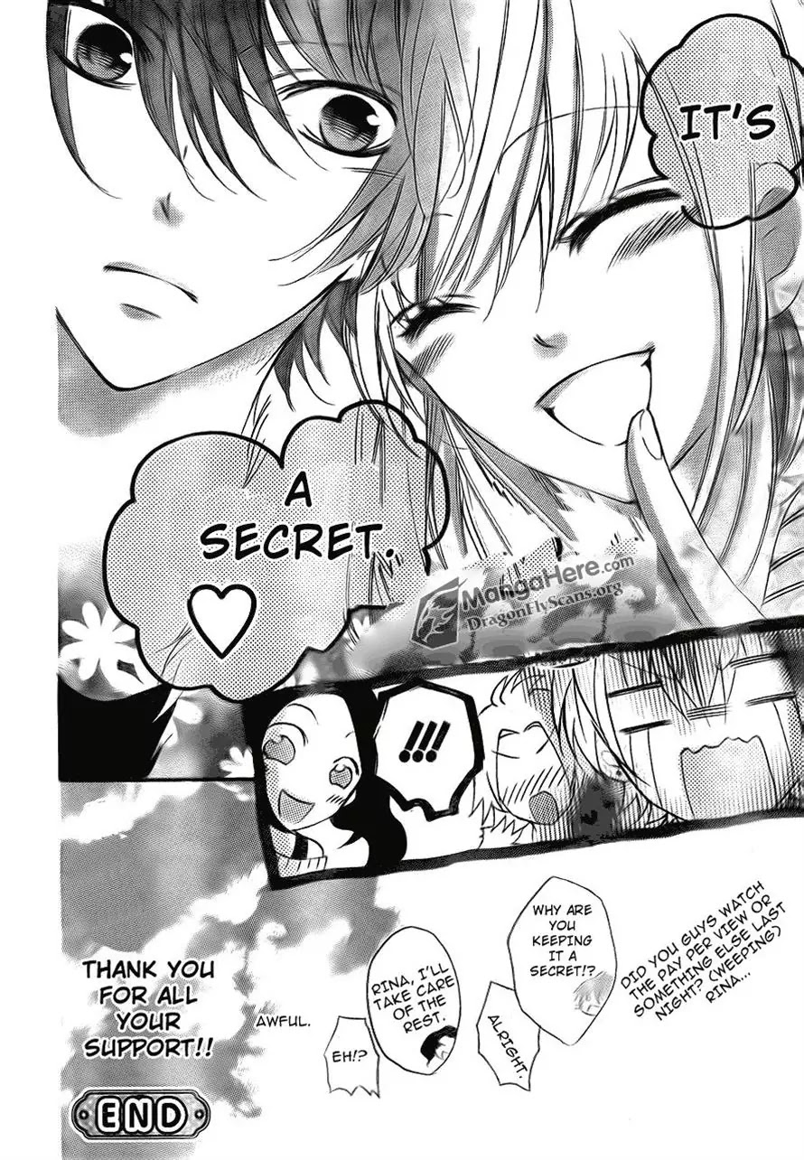 Boku wa Ookami Chapter 17 page 32 - Chapter 17 [END]