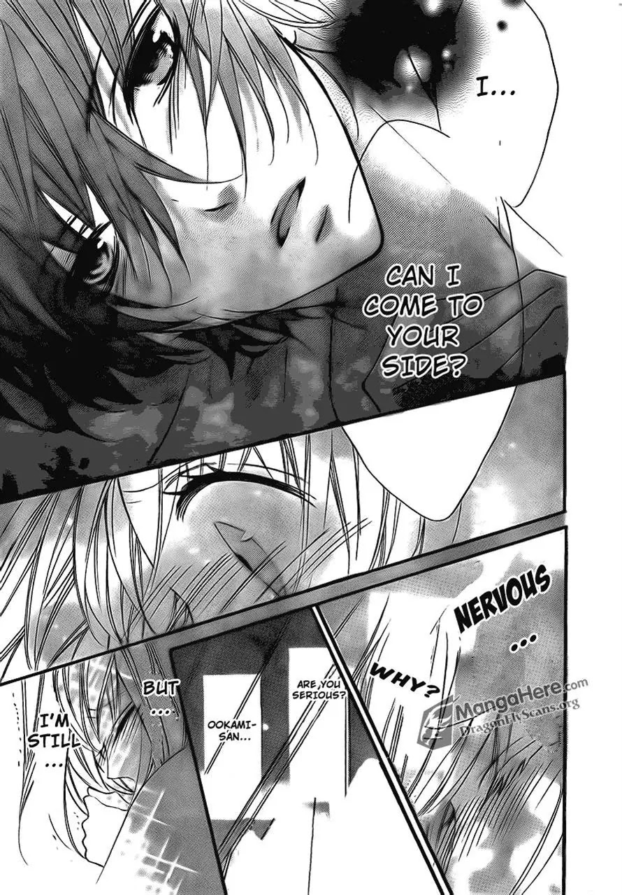Boku wa Ookami Chapter 17 page 7 - Chapter 17 [END]