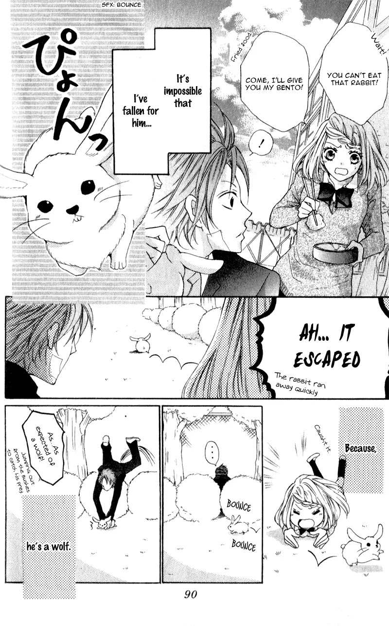 Boku wa Ookami Chapter 3 page 10 - Chapter 3
