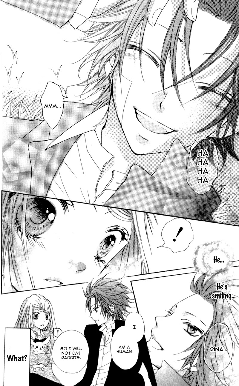Boku wa Ookami Chapter 3 page 14 - Chapter 3