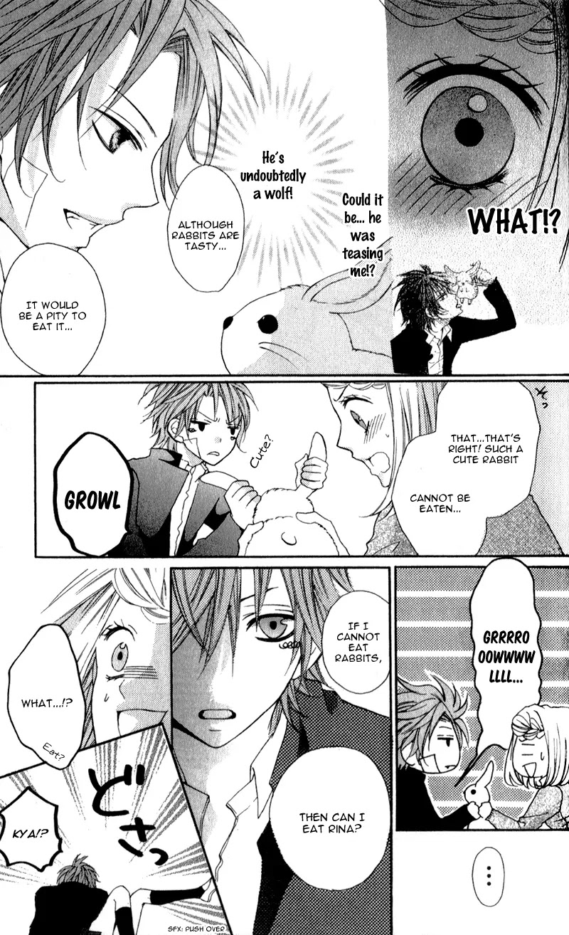 Boku wa Ookami Chapter 3 page 15 - Chapter 3