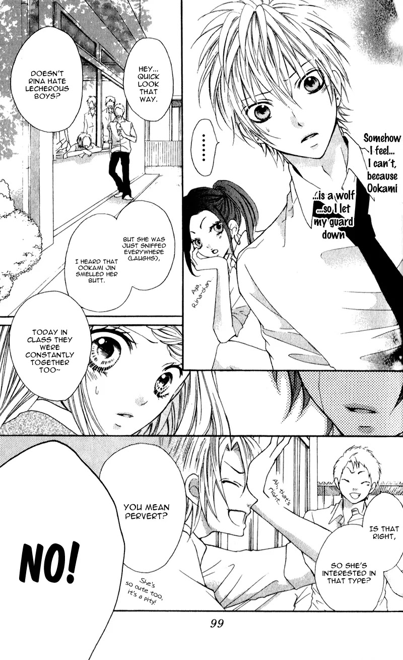 Boku wa Ookami Chapter 3 page 19 - Chapter 3