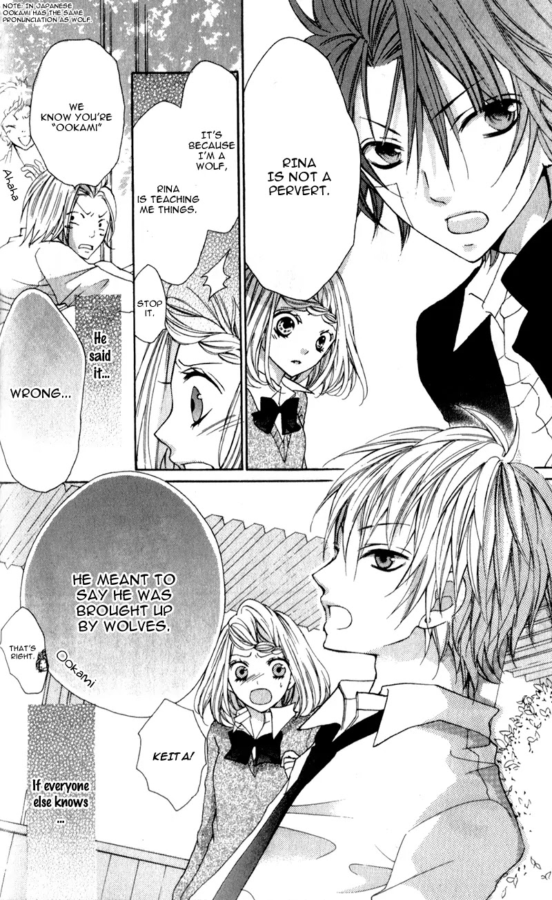 Boku wa Ookami Chapter 3 page 20 - Chapter 3