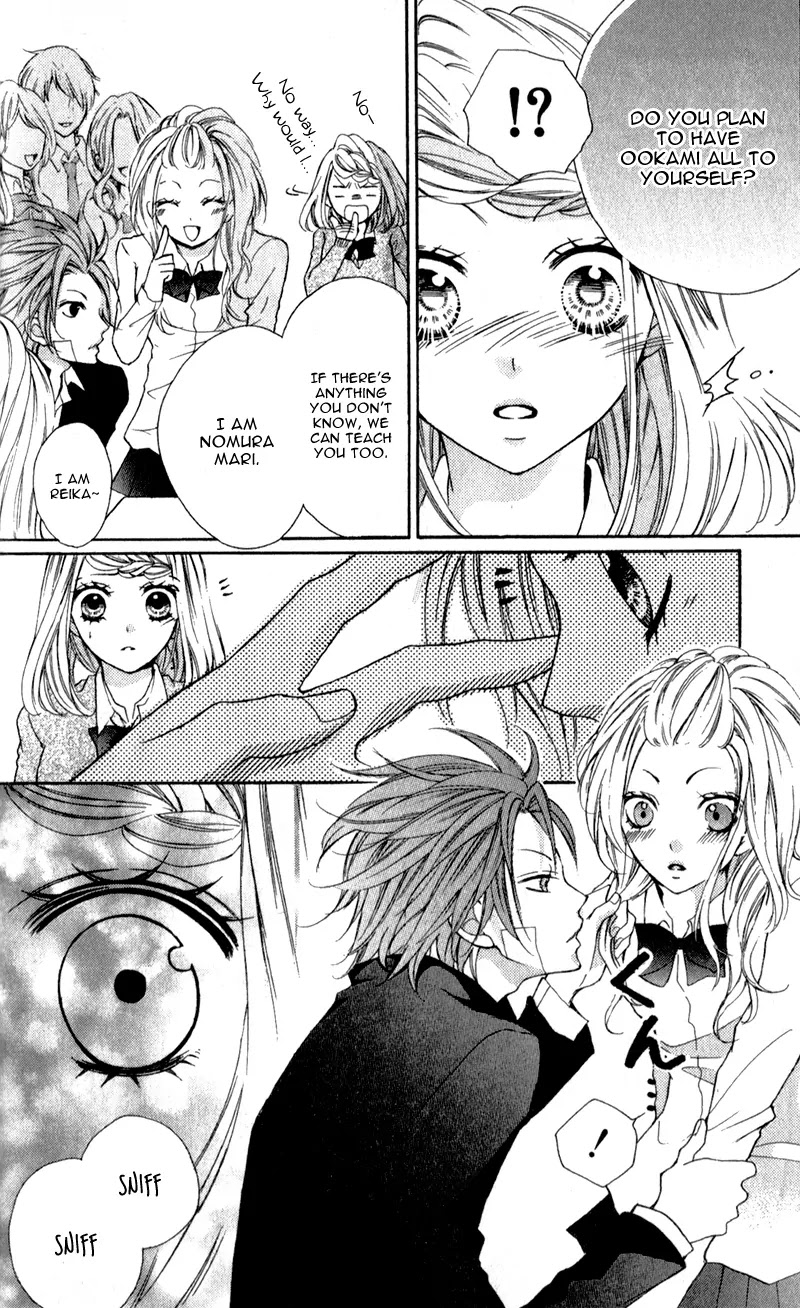 Boku wa Ookami Chapter 3 page 24 - Chapter 3