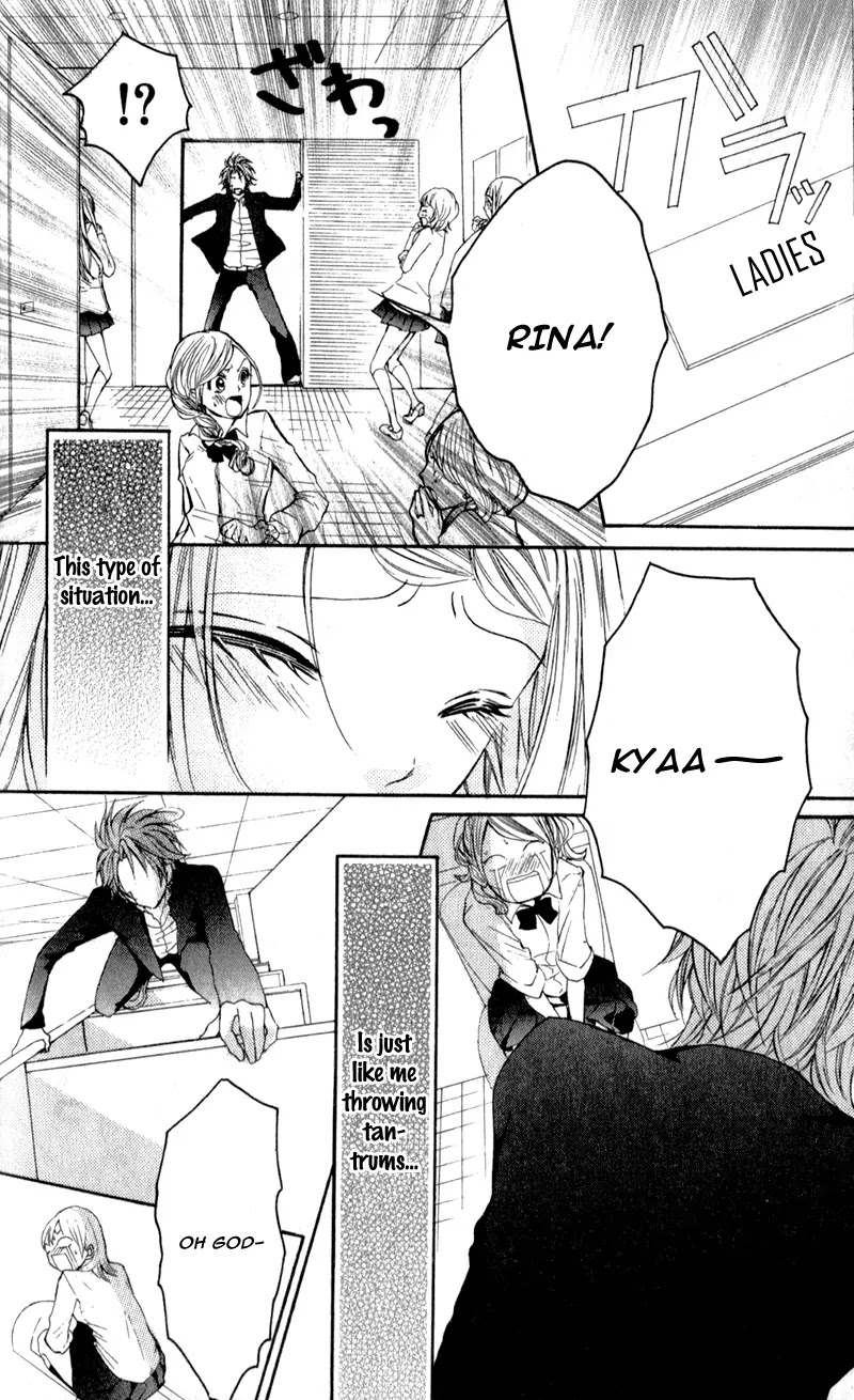Boku wa Ookami Chapter 3 page 28 - Chapter 3