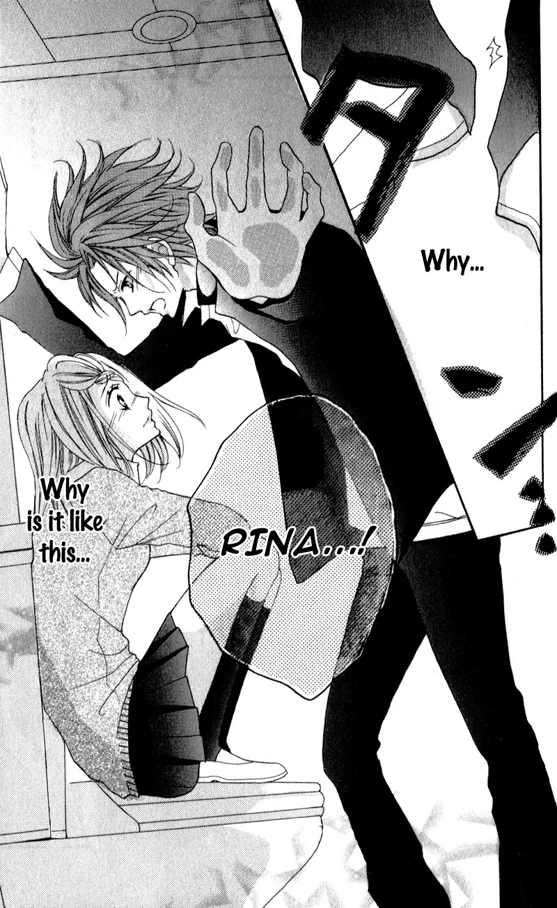 Boku wa Ookami Chapter 3 page 29 - Chapter 3