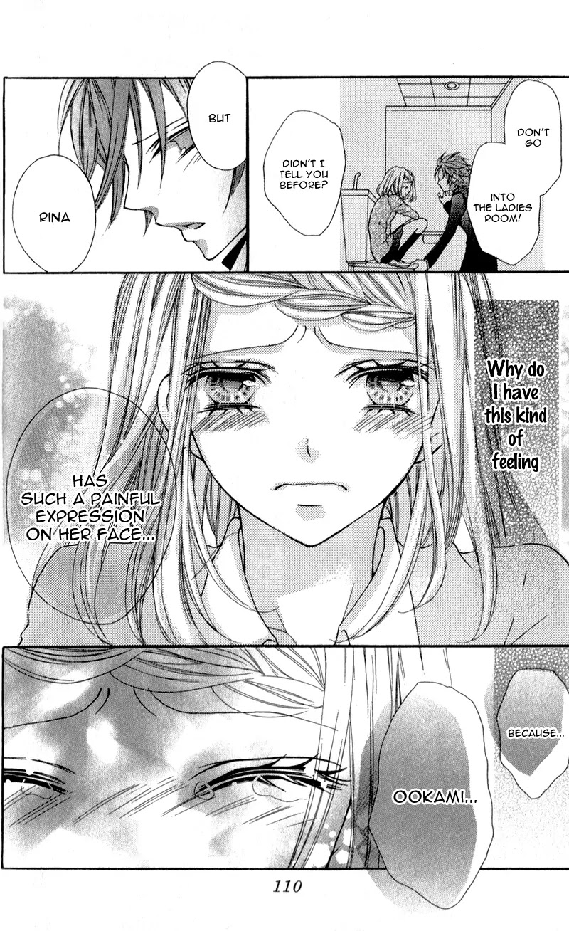 Boku wa Ookami Chapter 3 page 30 - Chapter 3