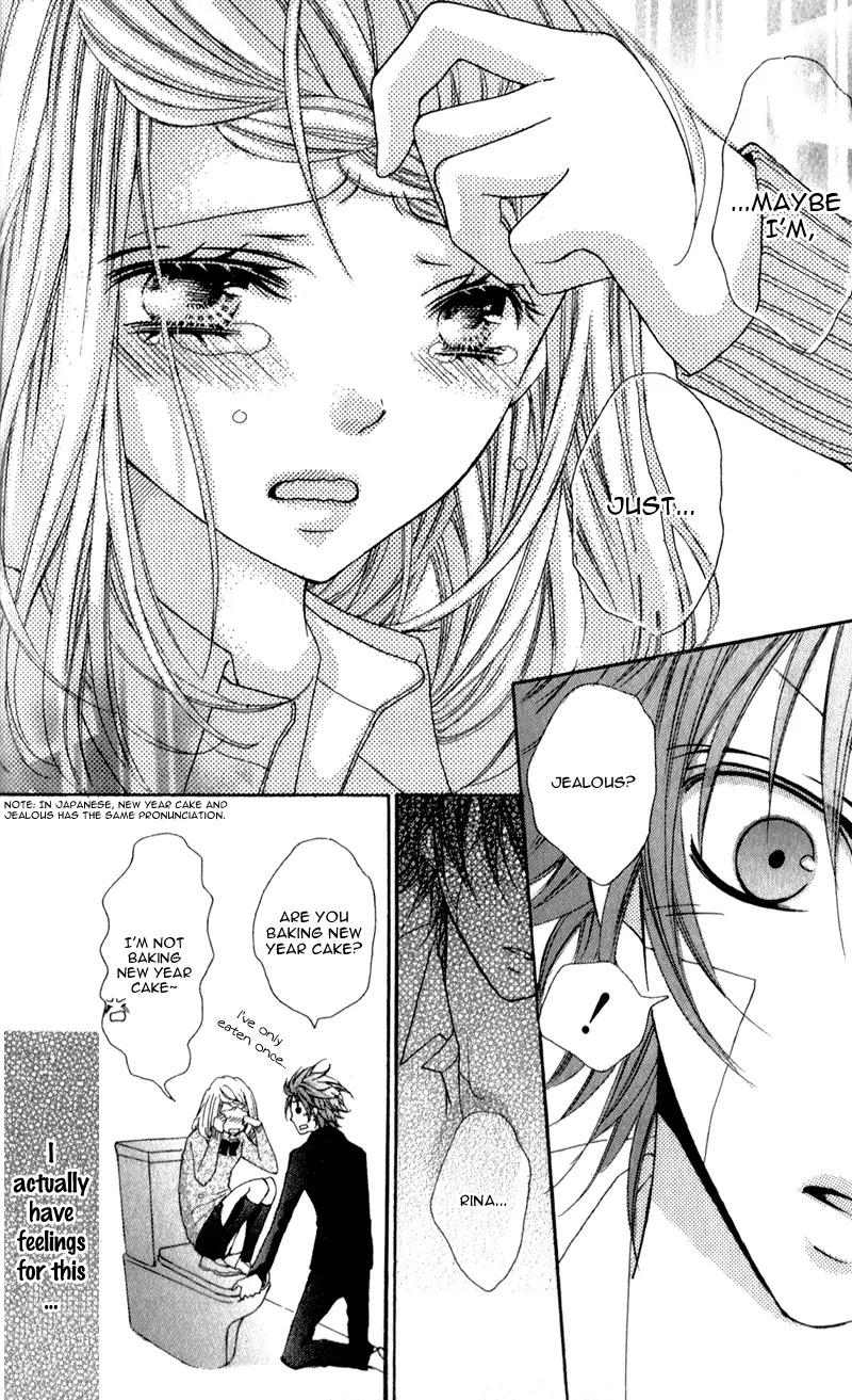 Boku wa Ookami Chapter 3 page 32 - Chapter 3