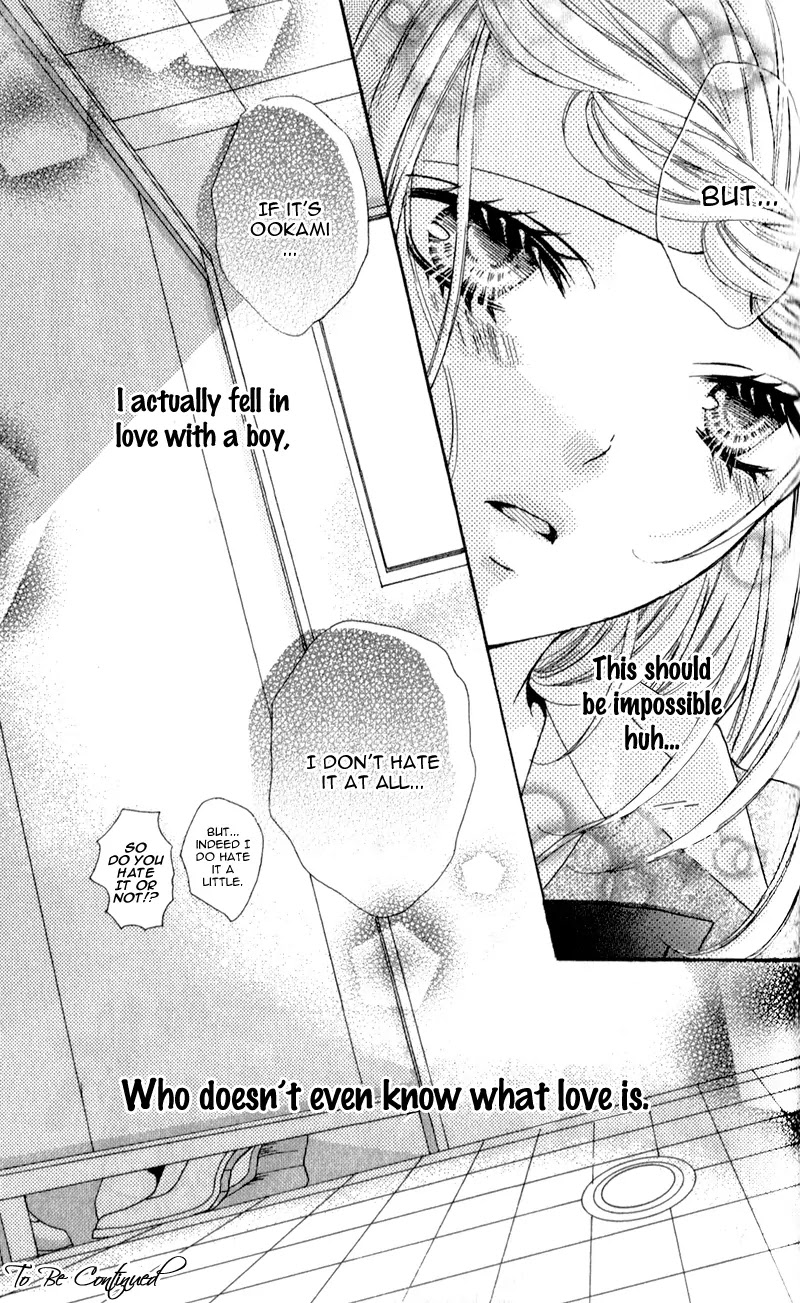 Boku wa Ookami Chapter 3 page 35 - Chapter 3