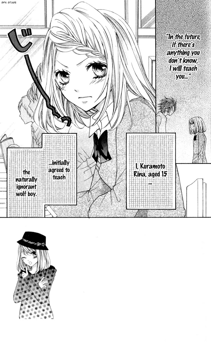 Boku wa Ookami Chapter 3 page 5 - Chapter 3