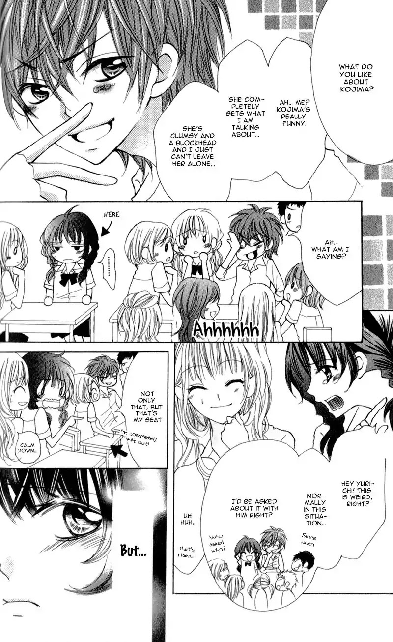 Boku wa Ookami Chapter 4.5 page 28 - Chapter 4.5