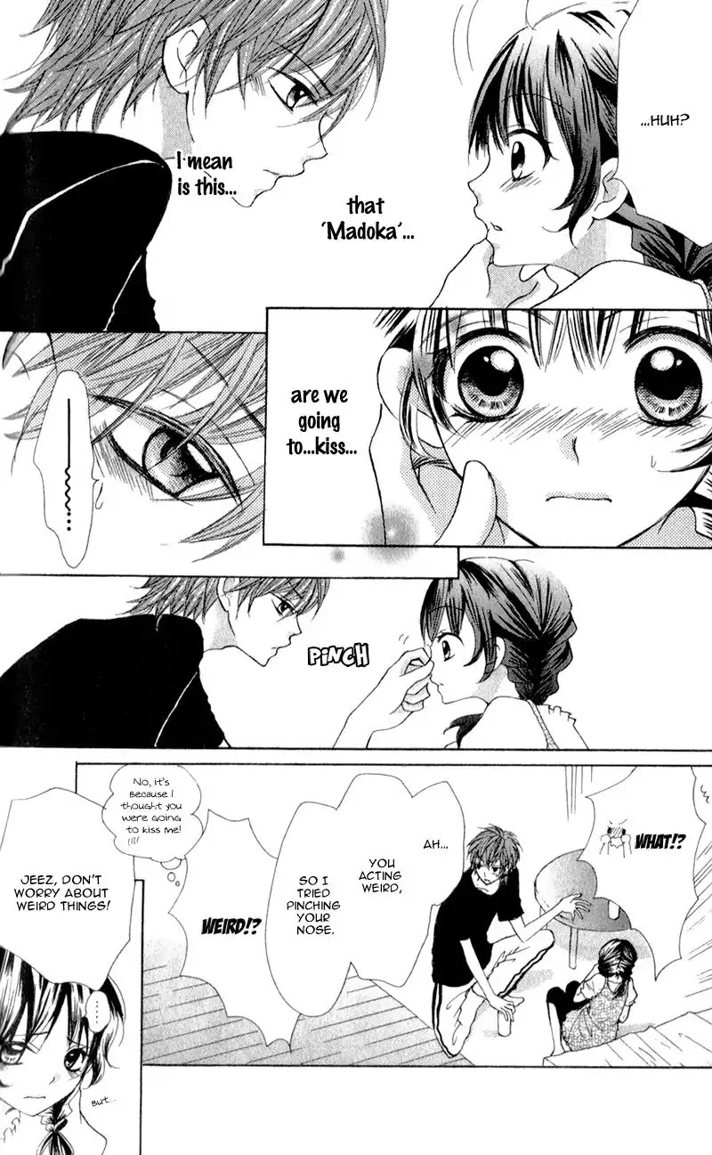 Boku wa Ookami Chapter 4.5 page 34 - Chapter 4.5