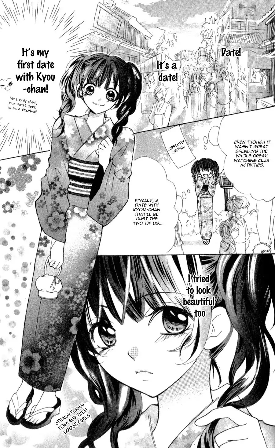 Boku wa Ookami Chapter 4.5 page 37 - Chapter 4.5