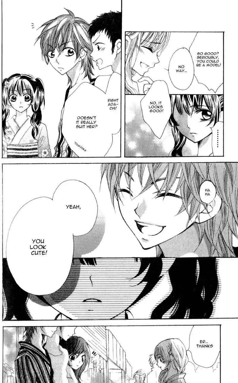 Boku wa Ookami Chapter 4.5 page 46 - Chapter 4.5