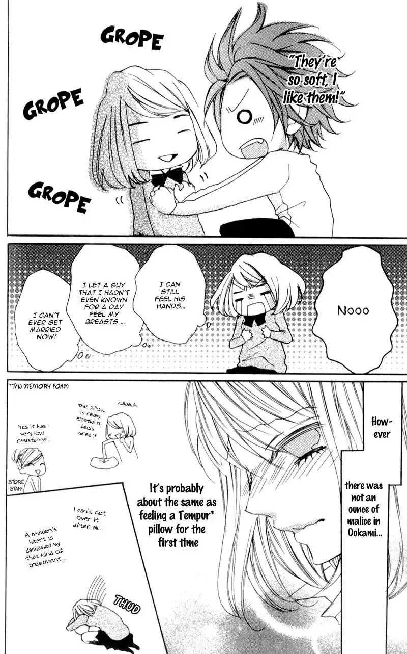 Boku wa Ookami Chapter 4.5 page 5 - Chapter 4.5