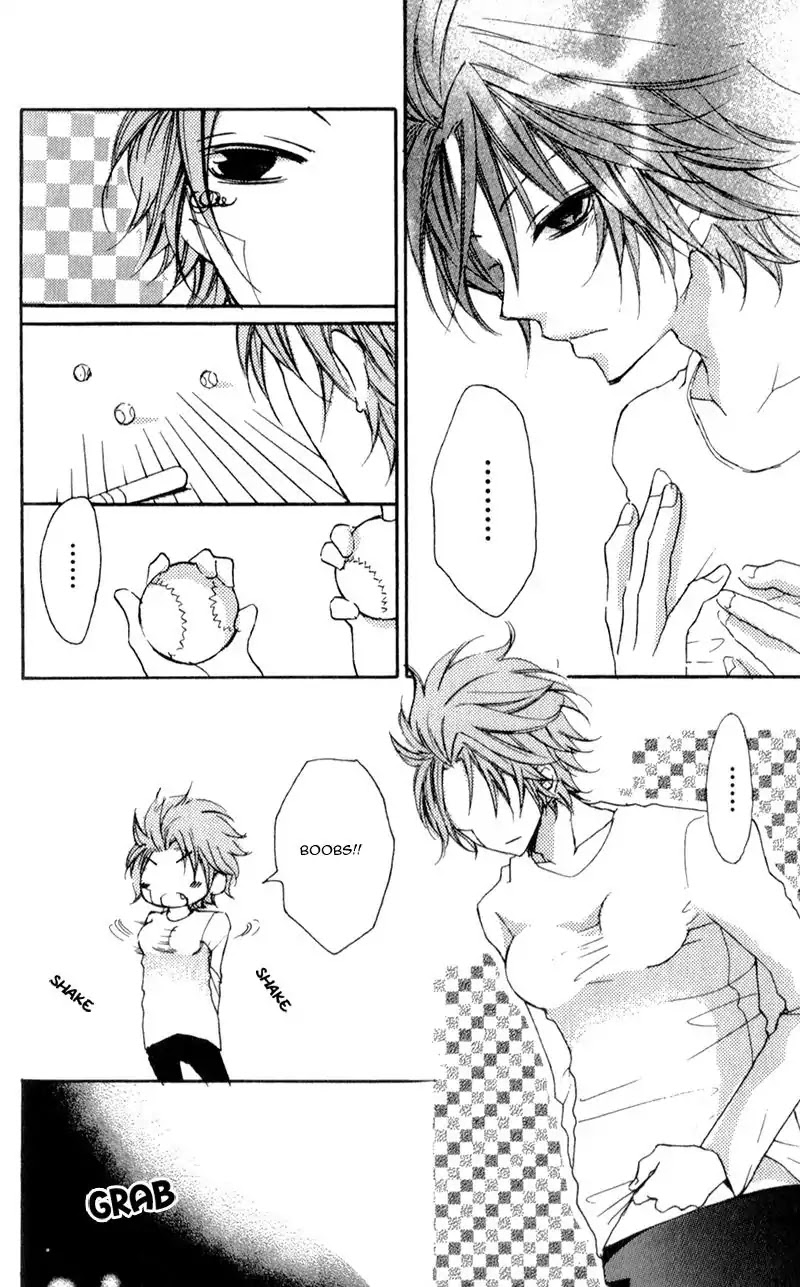 Boku wa Ookami Chapter 4.5 page 7 - Chapter 4.5