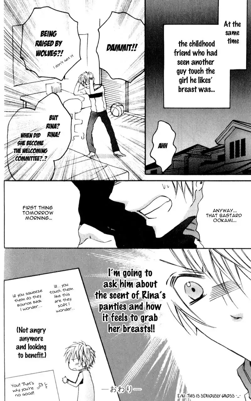 Boku wa Ookami Chapter 4.5 page 9 - Chapter 4.5