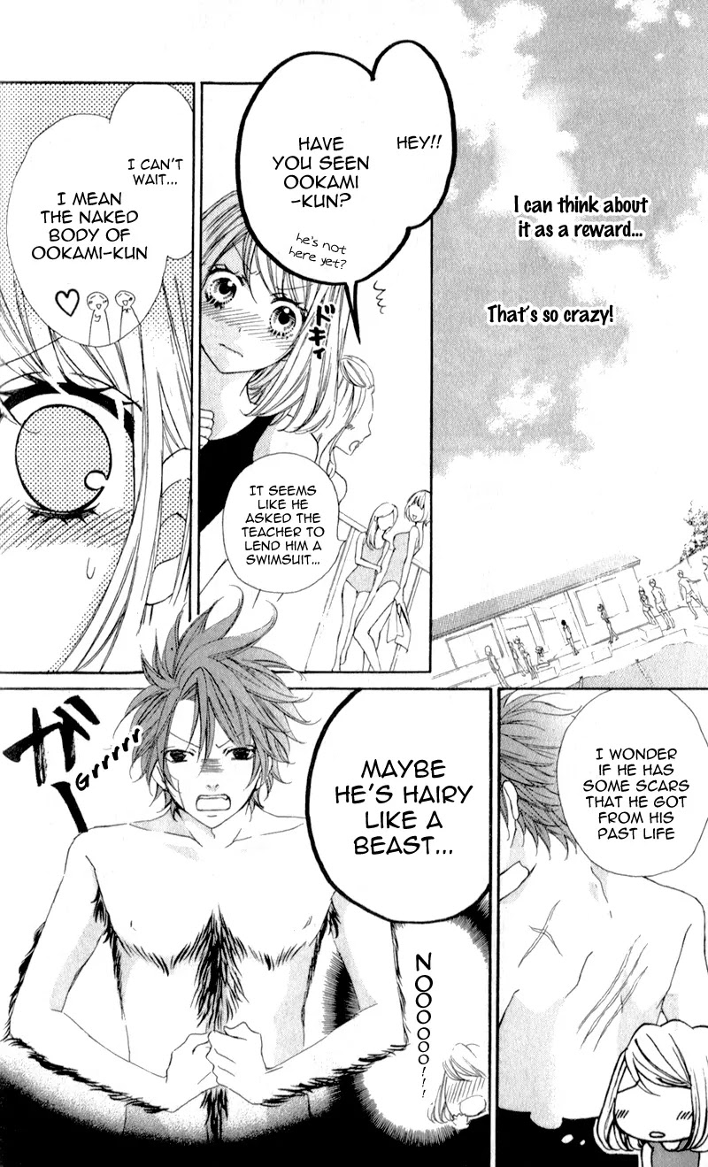 Boku wa Ookami Chapter 4 page 10 - Chapter 4