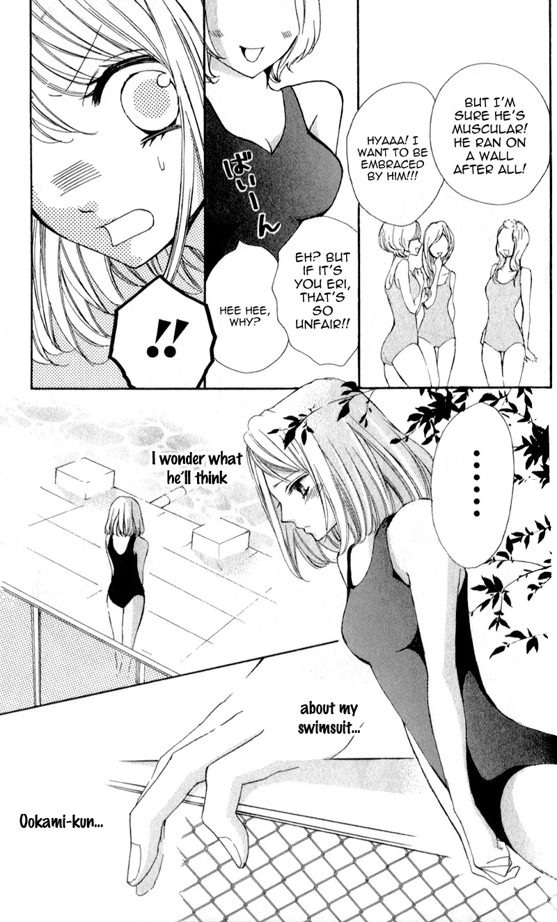 Boku wa Ookami Chapter 4 page 11 - Chapter 4