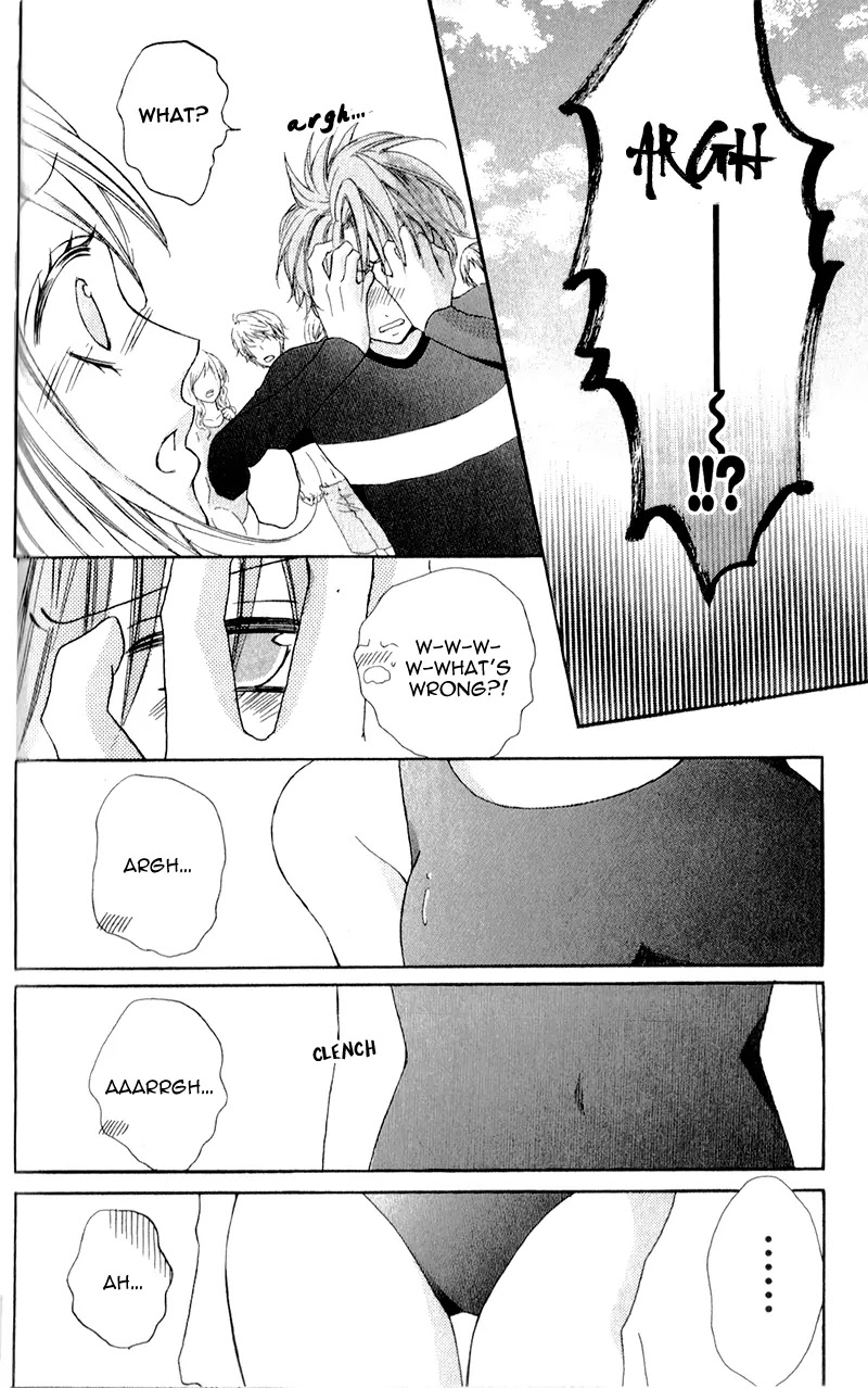 Boku wa Ookami Chapter 4 page 14 - Chapter 4