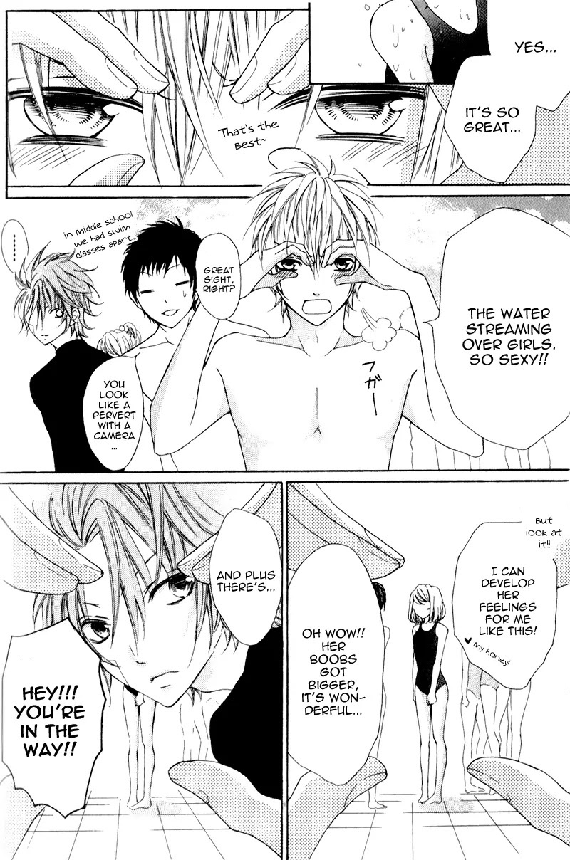 Boku wa Ookami Chapter 4 page 18 - Chapter 4