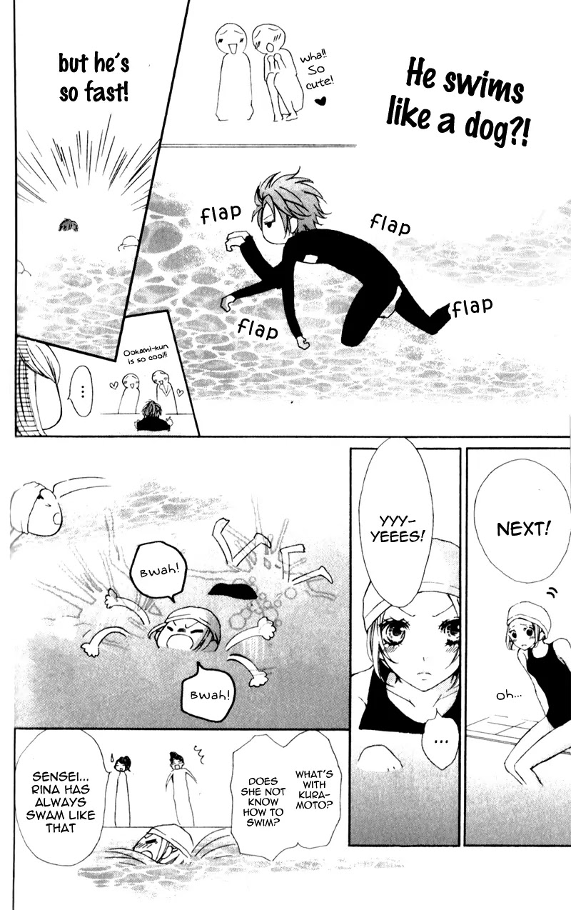 Boku wa Ookami Chapter 4 page 22 - Chapter 4