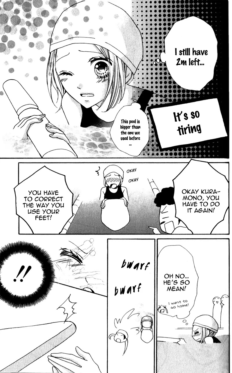 Boku wa Ookami Chapter 4 page 23 - Chapter 4