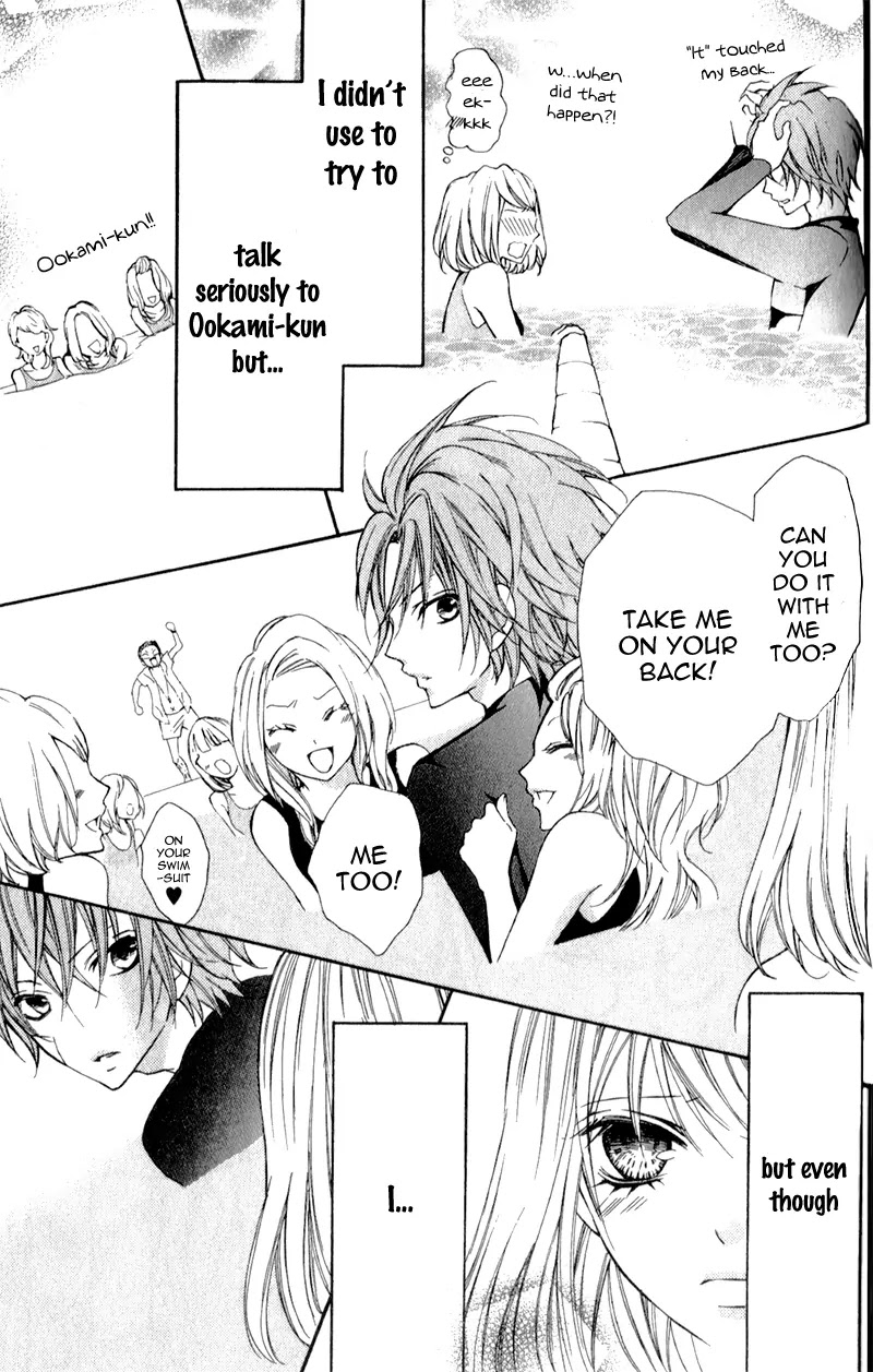 Boku wa Ookami Chapter 4 page 31 - Chapter 4