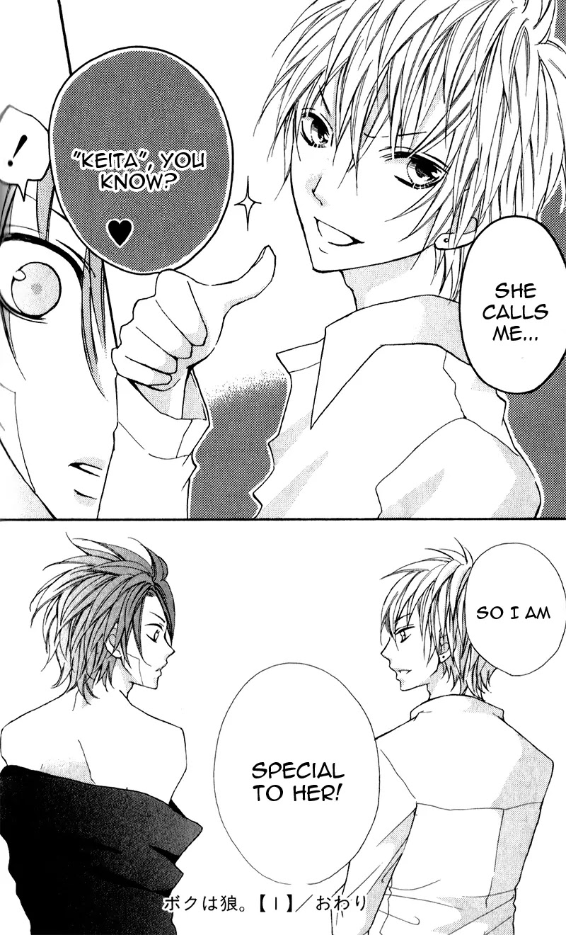 Boku wa Ookami Chapter 4 page 36 - Chapter 4