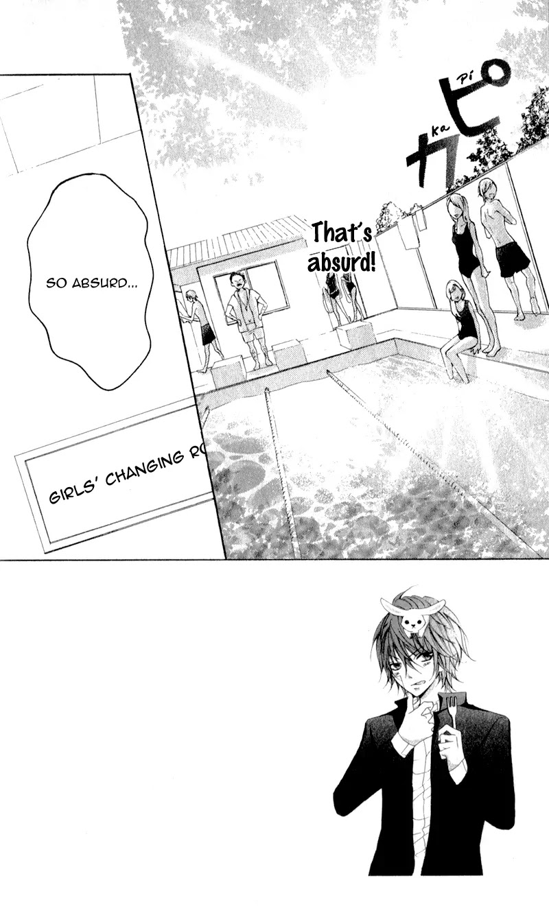 Boku wa Ookami Chapter 4 page 6 - Chapter 4