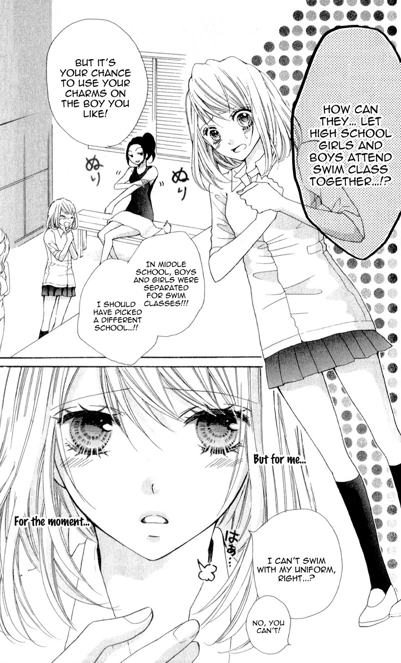 Boku wa Ookami Chapter 4 page 7 - Chapter 4