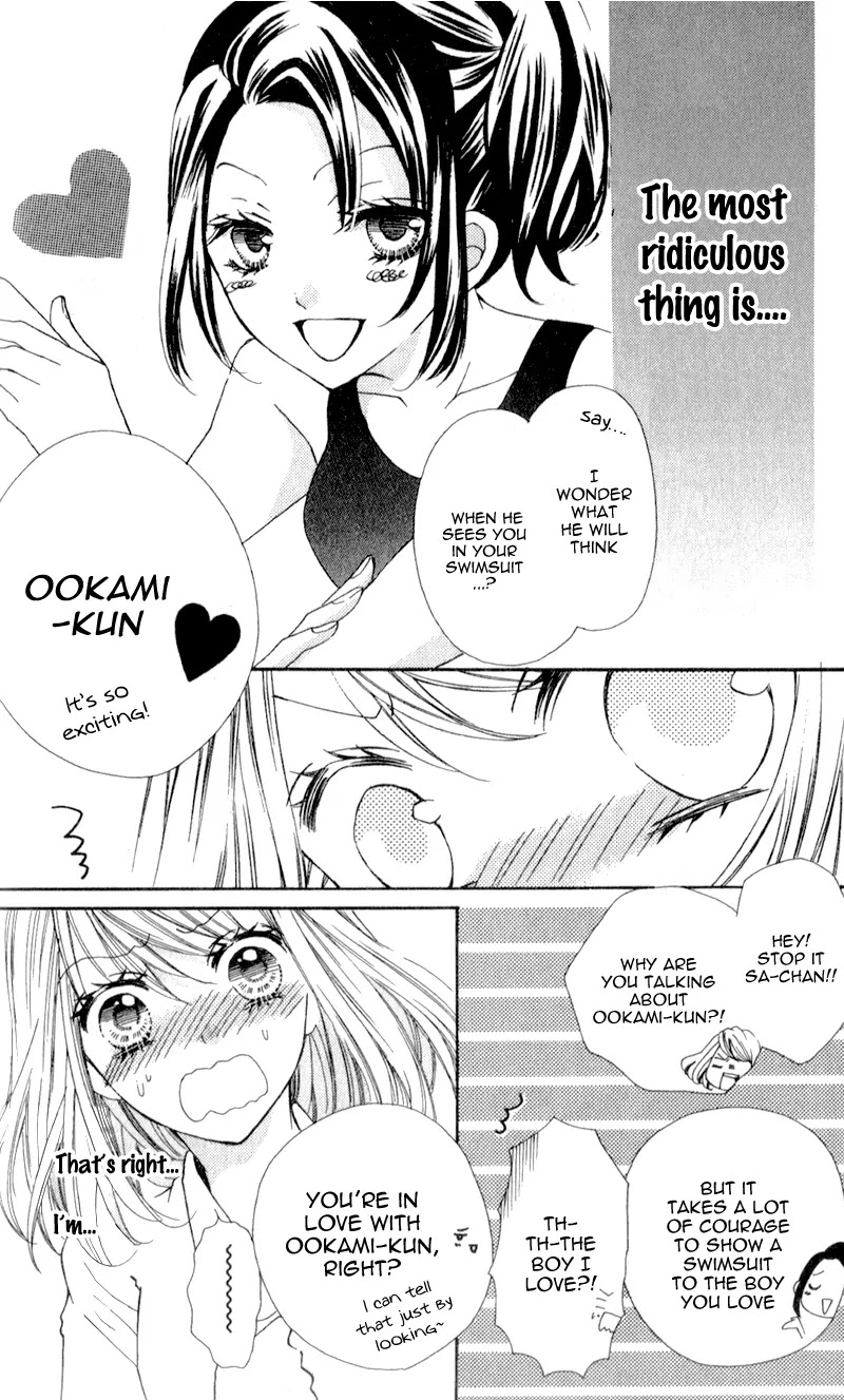 Boku wa Ookami Chapter 4 page 8 - Chapter 4
