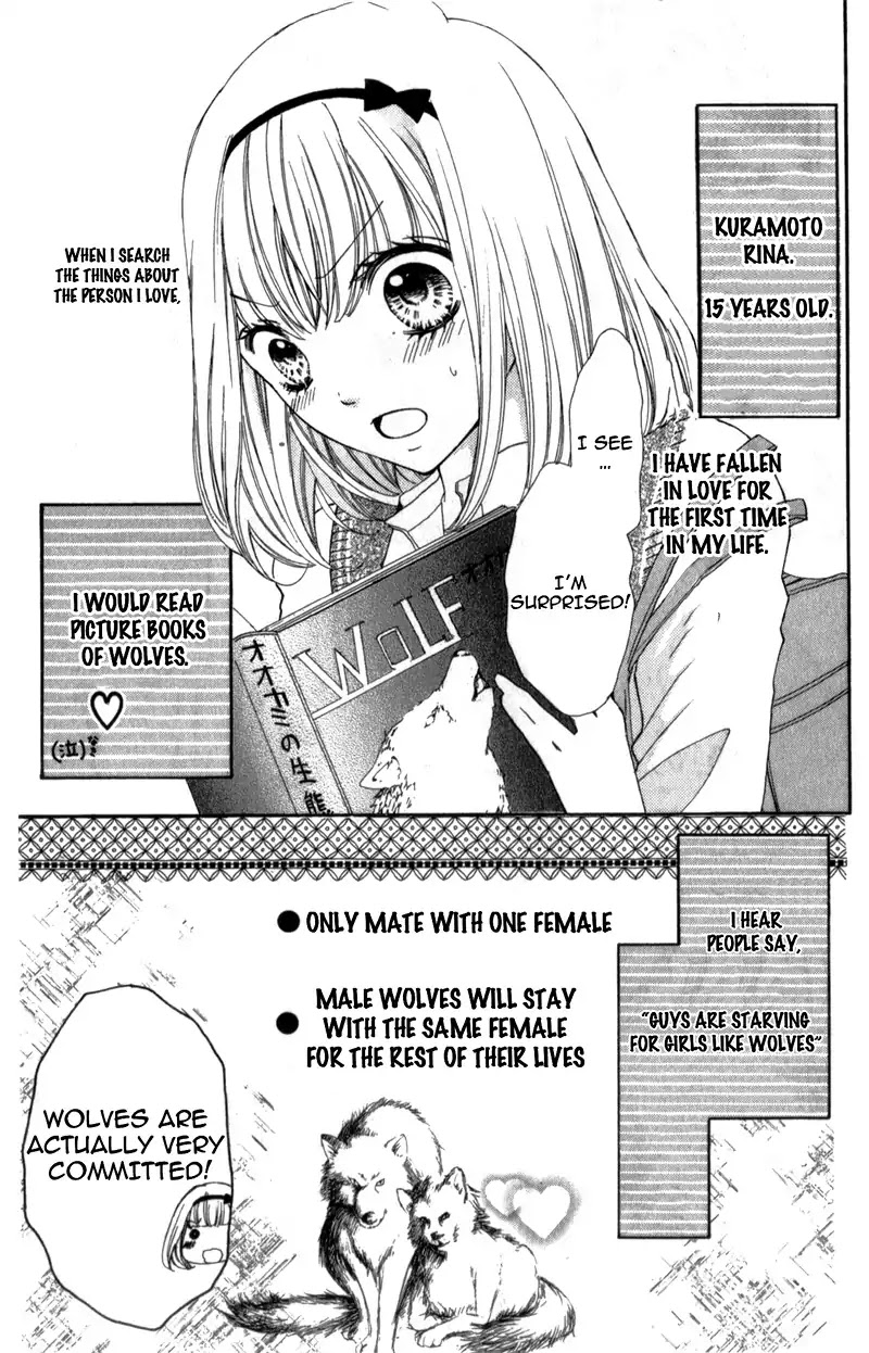 Boku wa Ookami Chapter 5 page 11 - Chapter 5