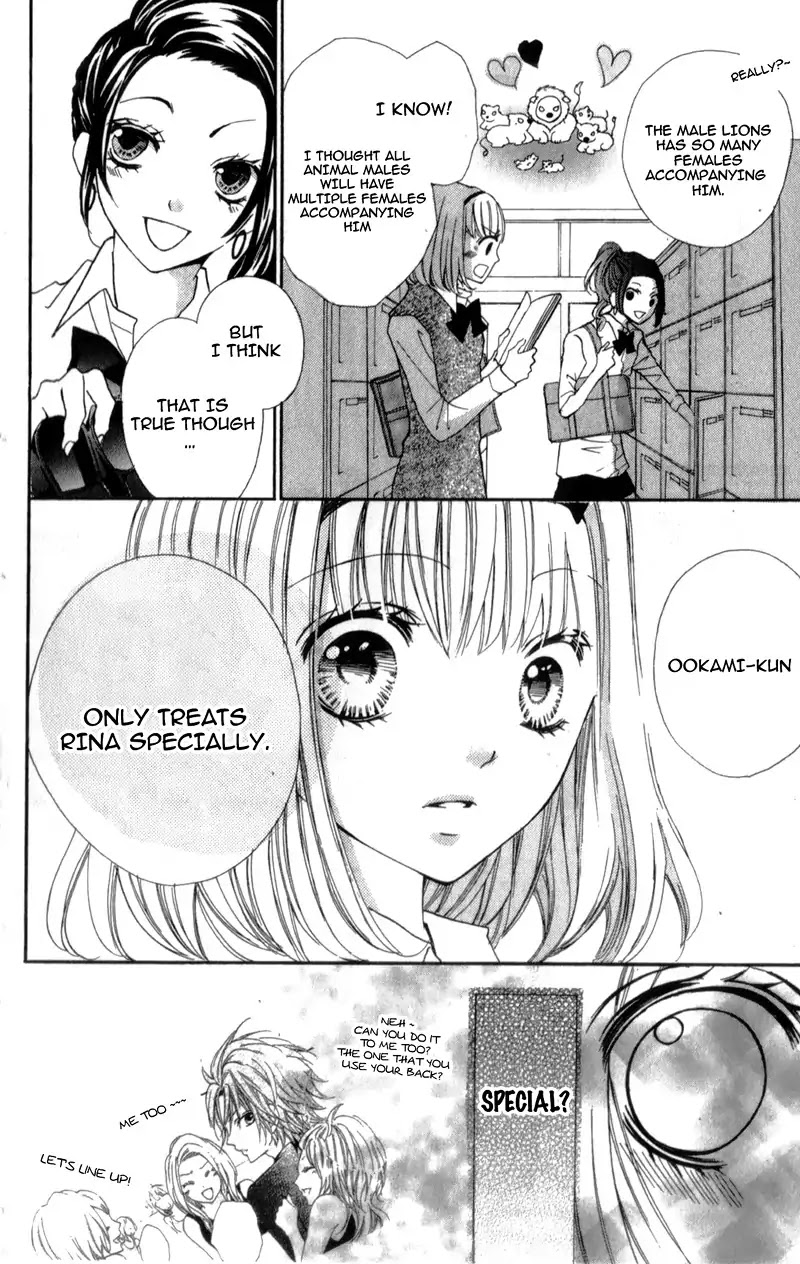 Boku wa Ookami Chapter 5 page 12 - Chapter 5