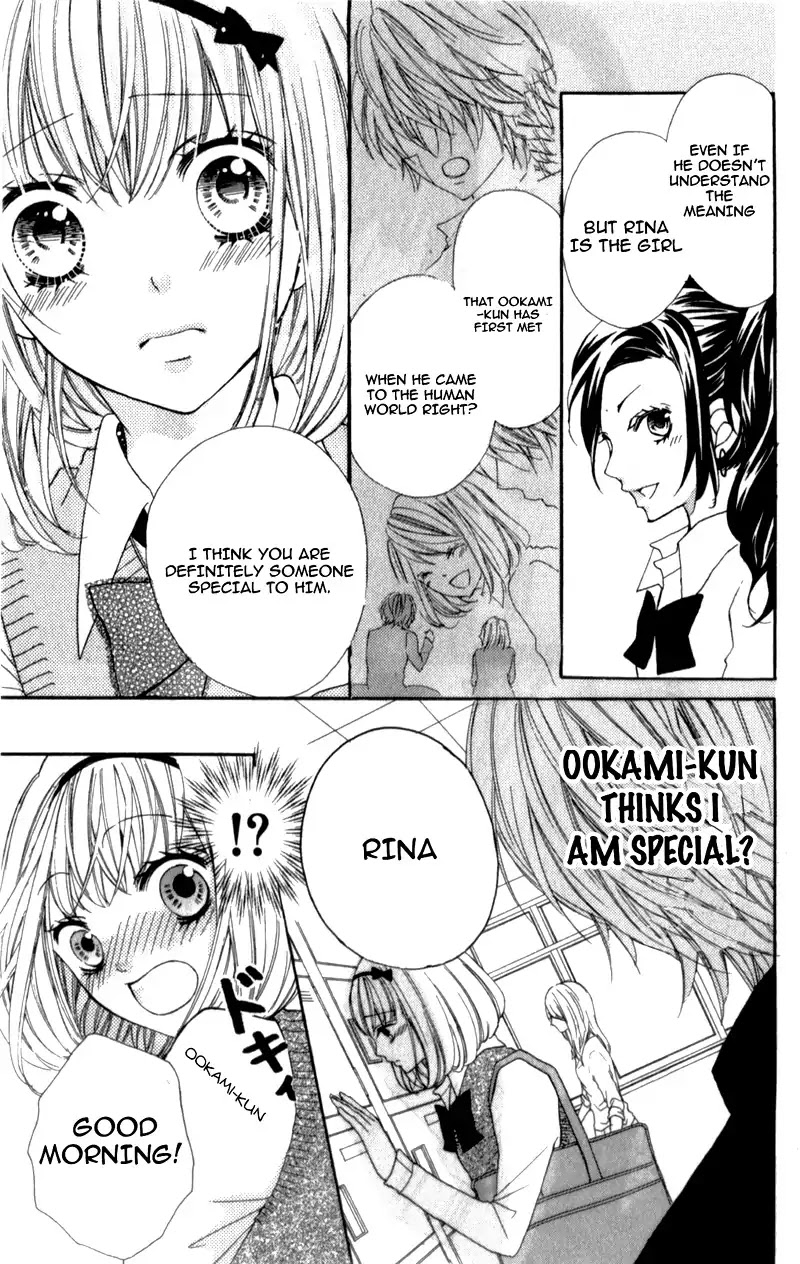 Boku wa Ookami Chapter 5 page 15 - Chapter 5