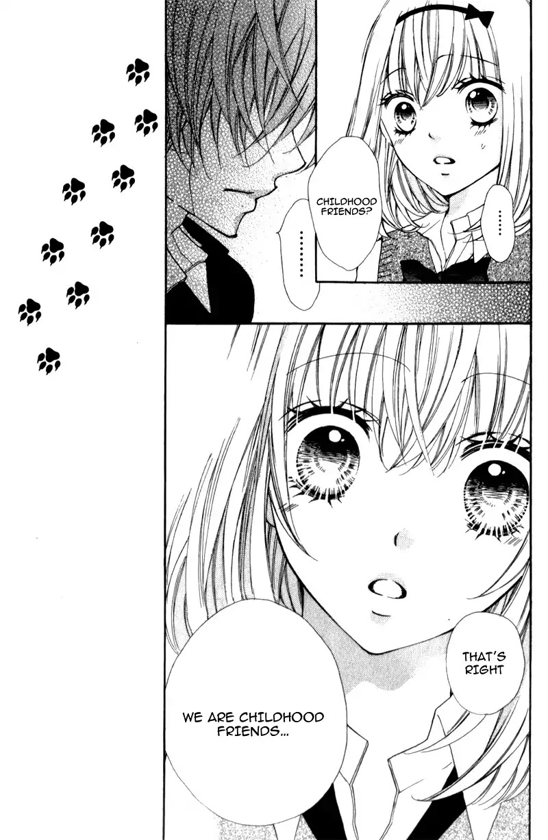 Boku wa Ookami Chapter 5 page 17 - Chapter 5