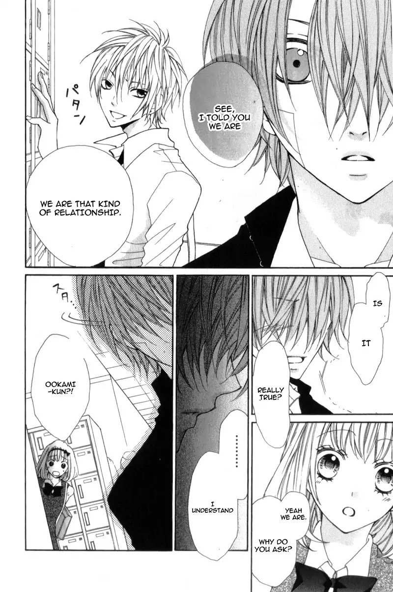 Boku wa Ookami Chapter 5 page 18 - Chapter 5