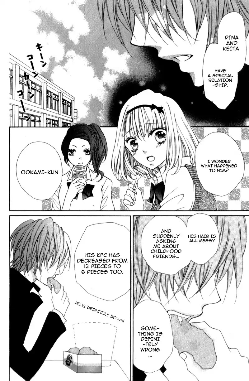 Boku wa Ookami Chapter 5 page 20 - Chapter 5