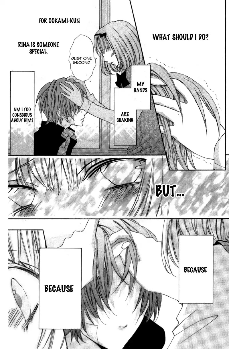 Boku wa Ookami Chapter 5 page 23 - Chapter 5