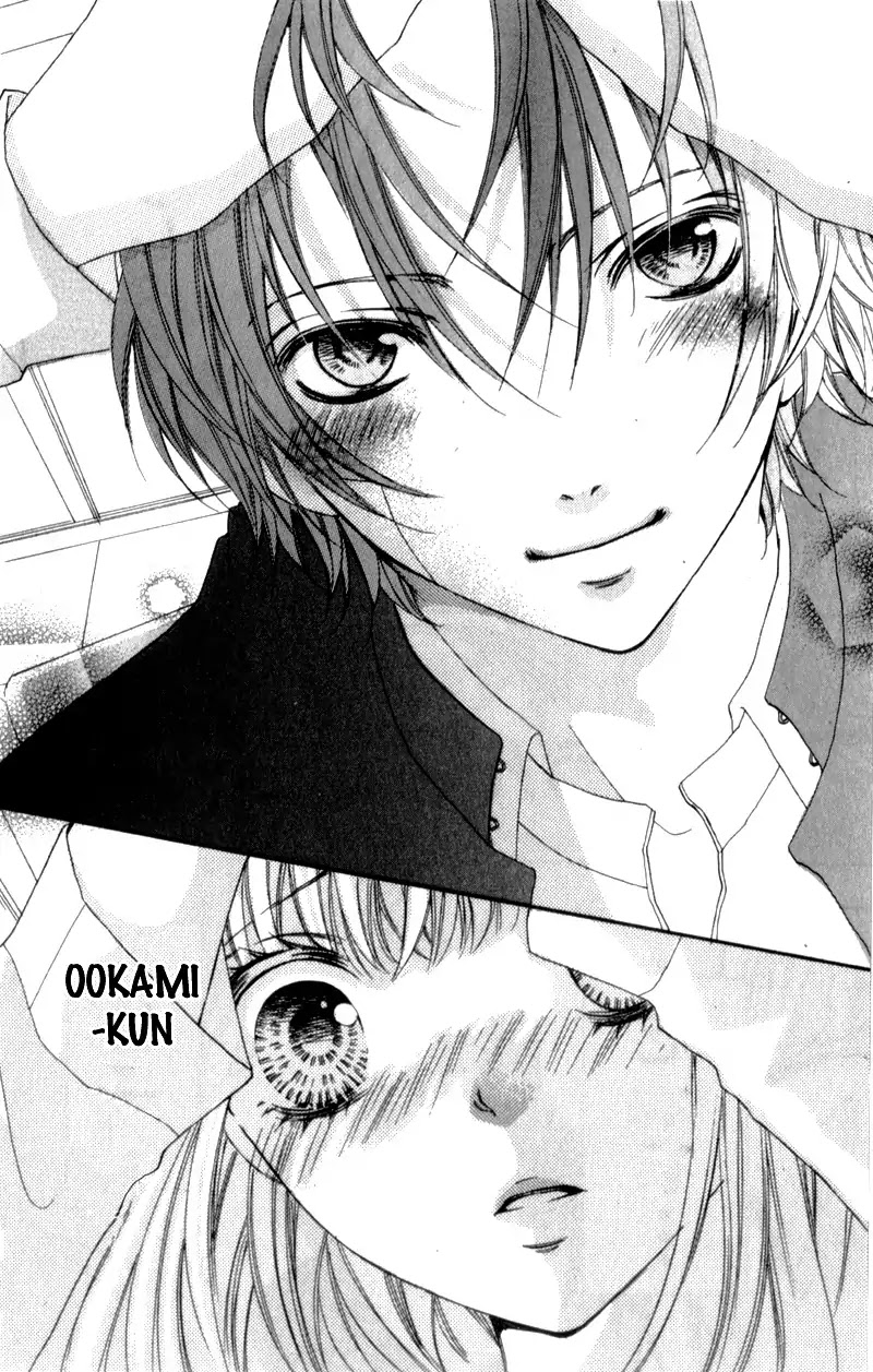Boku wa Ookami Chapter 5 page 24 - Chapter 5