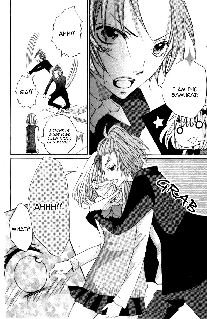 Boku wa Ookami Chapter 5 page 26 - Chapter 5