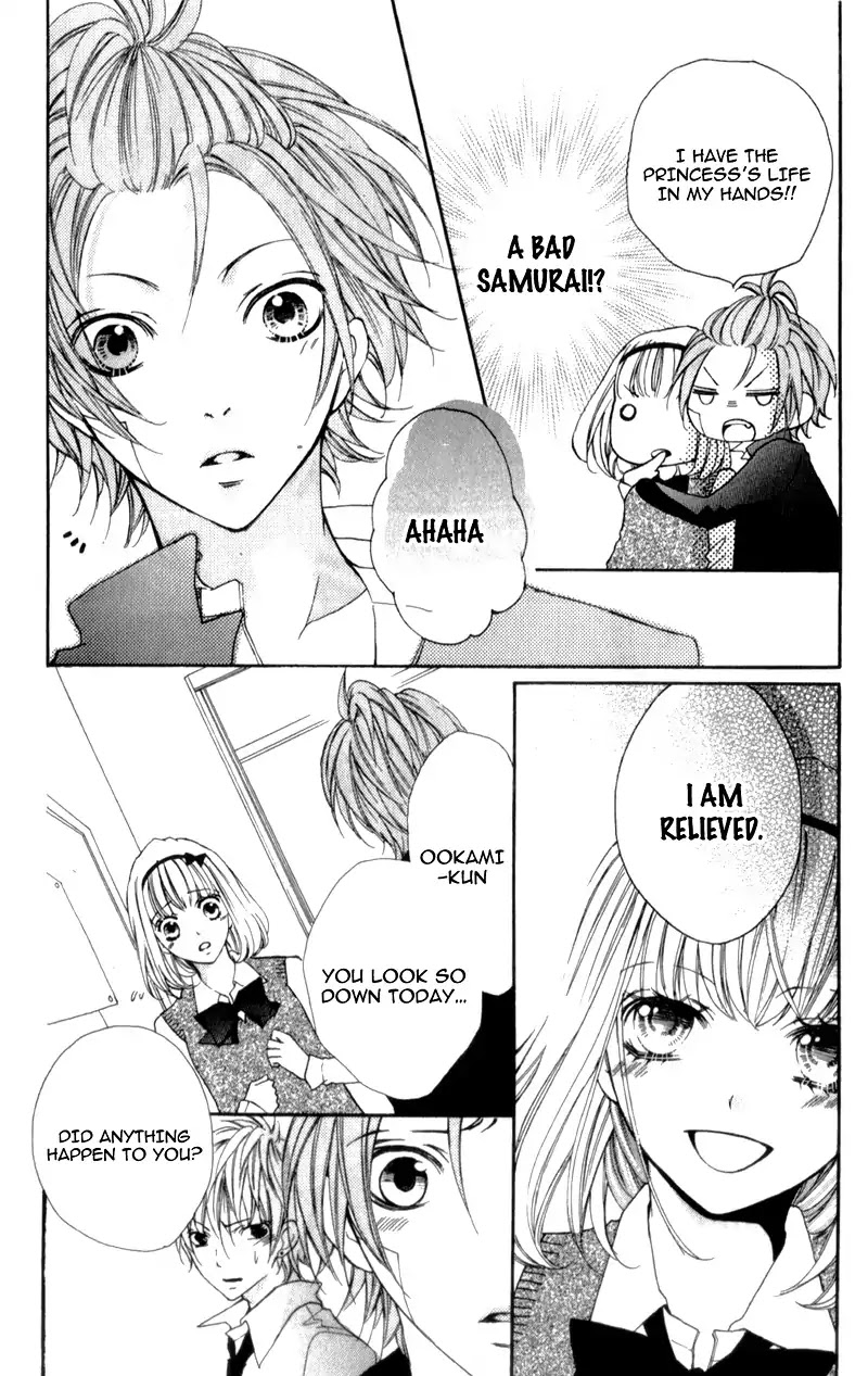 Boku wa Ookami Chapter 5 page 27 - Chapter 5