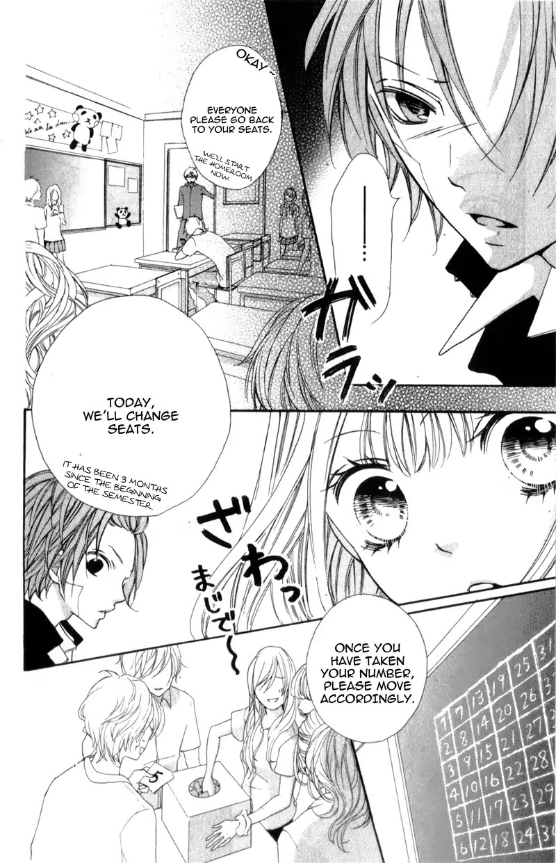 Boku wa Ookami Chapter 5 page 28 - Chapter 5