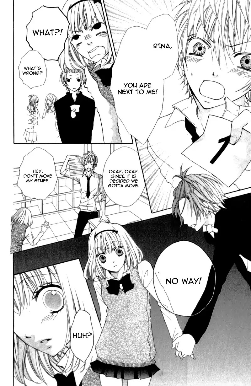 Boku wa Ookami Chapter 5 page 30 - Chapter 5