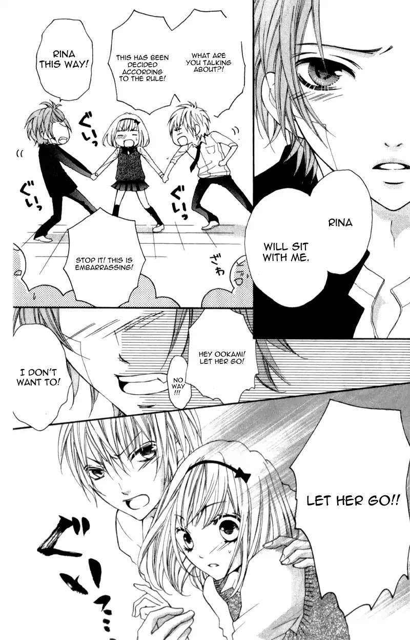 Boku wa Ookami Chapter 5 page 31 - Chapter 5