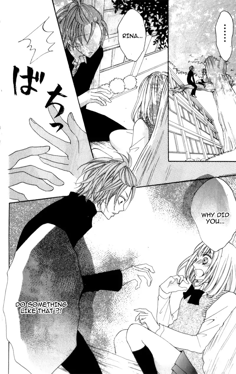 Boku wa Ookami Chapter 5 page 34 - Chapter 5