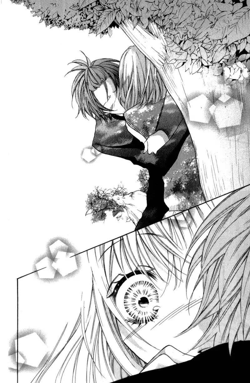 Boku wa Ookami Chapter 5 page 36 - Chapter 5
