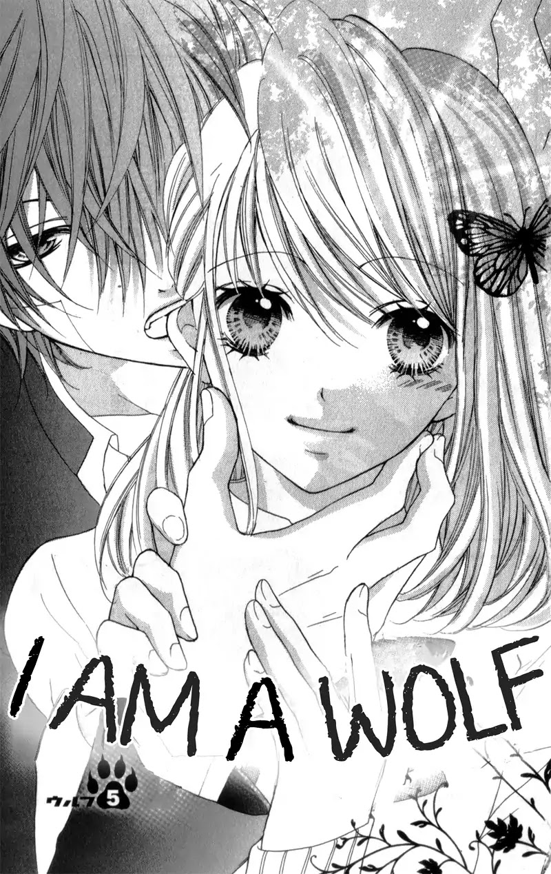 Boku wa Ookami Chapter 5 page 9 - Chapter 5