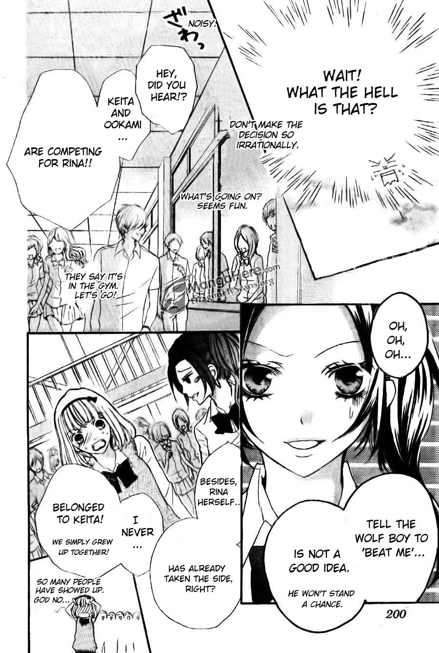 Boku wa Ookami Chapter 6 page 13 - Chapter 6